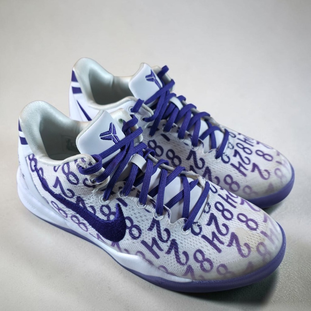 Nike Kobe VIII GS Basketball Shoes Youth Size 4 Y / Womens 5.5 #FN0266-101